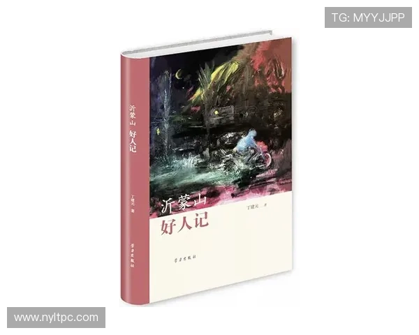 《天不藏奸》：权谋、人性与命运的极致博弈，一部颠覆你认知的年代大戏