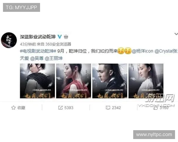 电视剧剪辑：方寸之间，尽显乾坤的艺术